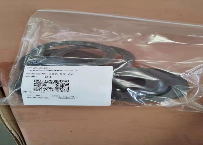 火花塞護(hù)套墊片