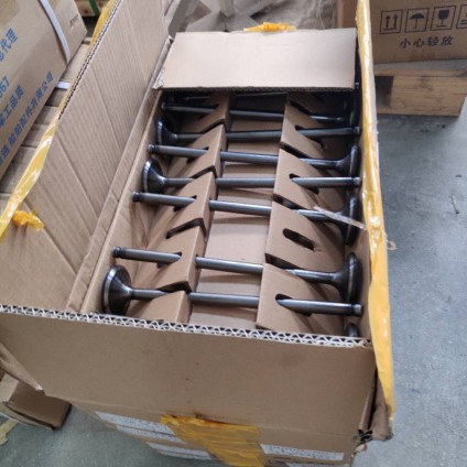 預(yù)燃室火花塞